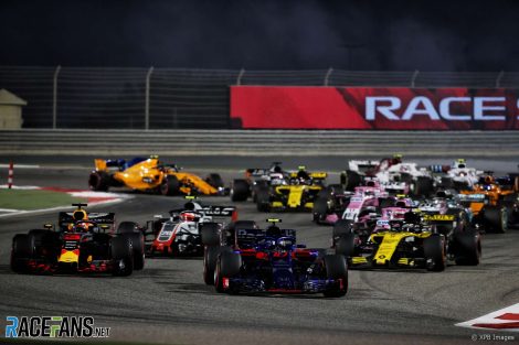 Pierre Gasly, Toro Rosso, Bahrain International Circuit, 2018