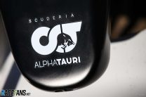 AlphaTauri, Circuit de Catalunya, 2020