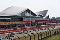2020 70th Anniversary Grand Prix race result