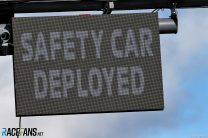 Safety Car Deployed signal, Autodromo do Algarve, 2020
