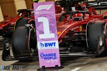 2022 Bahrain Grand Prix grid