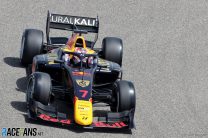 Formula 2 team Hitech follows Haas in terminating Uralkali sponsorship