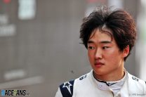 2022 F1 driver rankings #17: Yuki Tsunoda